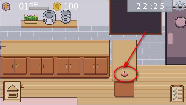 创造厨房游戏免广告版 v1.0.10 安卓中文版 v1.0.10 安卓中文版 v1.0.10 安卓中文版 v1.0.10 安卓中文版 v1.0.10 安卓中文版