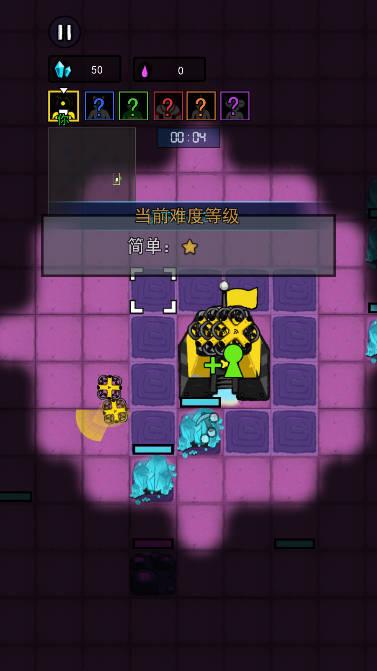 万炮互轰免广告领取奖励版 v4.6 安卓最新版