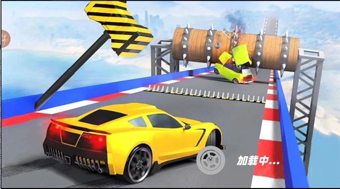 极速车祸模拟游戏手机版 v1.0 安卓中文版 v1.0 安卓中文版 v1.0 安卓中文版 v1.0 安卓中文版 v1.0 安卓中文版 v1.0 安卓中文版