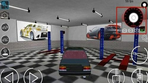 巴西精英中文版 截图2