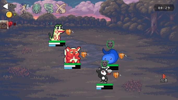 无尽魔法战争免广告获取奖励 v2.2.0 安卓版 v2.2.0 安卓版