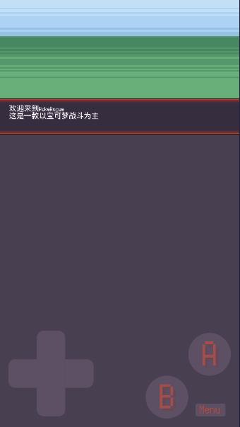 pokerogue宝可梦肉鸽下载中文版 v1.0 安卓手机版 v1.0 安卓手机版