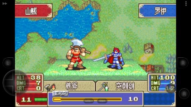 火焰纹章封印之剑官方安卓版(含金手指) v1.0 安卓直装版 v1.0 安卓直装版