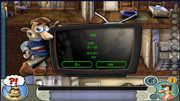 整蛊邻居第1季关卡解锁版2023最新 v1.5.9 安卓完整版 v1.5.9 安卓完整版