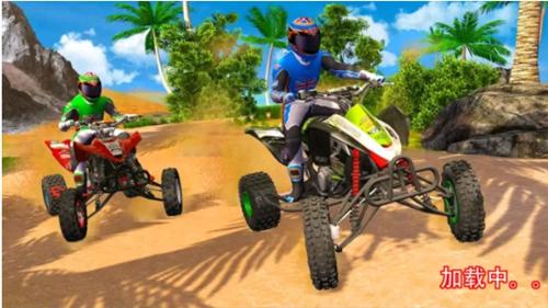 跑山越野摩托 截图0