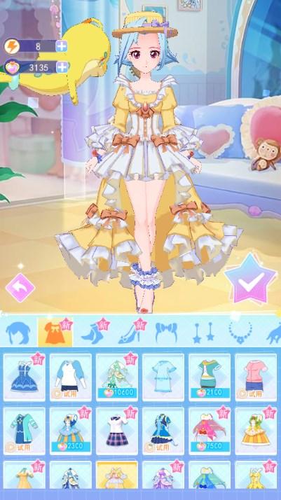 巴啦啦魔法咒语手游免广告获取奖励 v1.0.1 最新版 v1.0.1 最新版