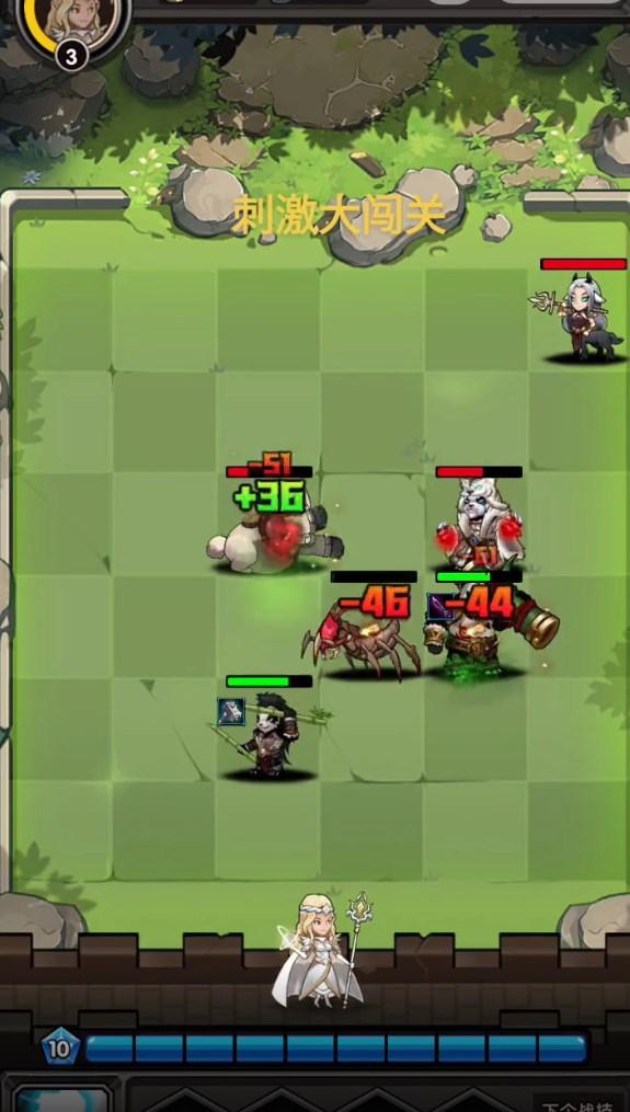 刺激大闯关微信小游戏 v1.0 安卓版 v1.0 安卓版