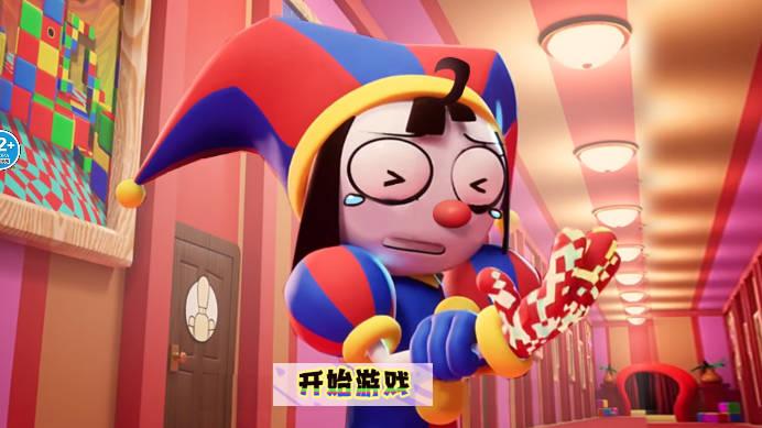 神秘的工厂免广告版 v1.0 安卓版