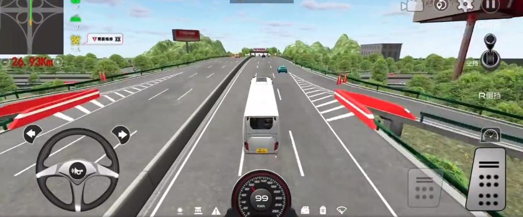 城市巴士模拟器游戏最新版2023 v3.2.0 安卓版 v3.2.0 安卓版