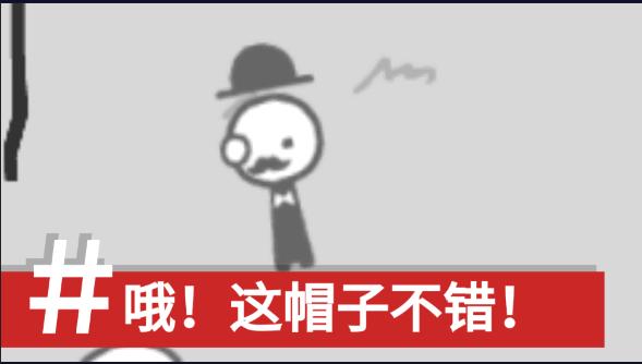 BBC模拟器游戏中文版(制造新闻模拟器) v1.0.0 汉化版 v1.0.0 汉化版