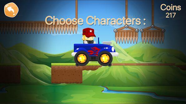 高峰冲刺赛车 截图0