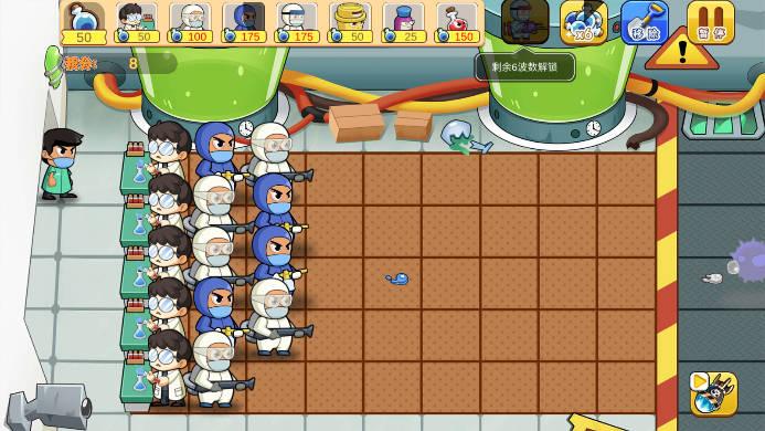 植物的战争免广告中文版 v1.0.1 安卓单机版