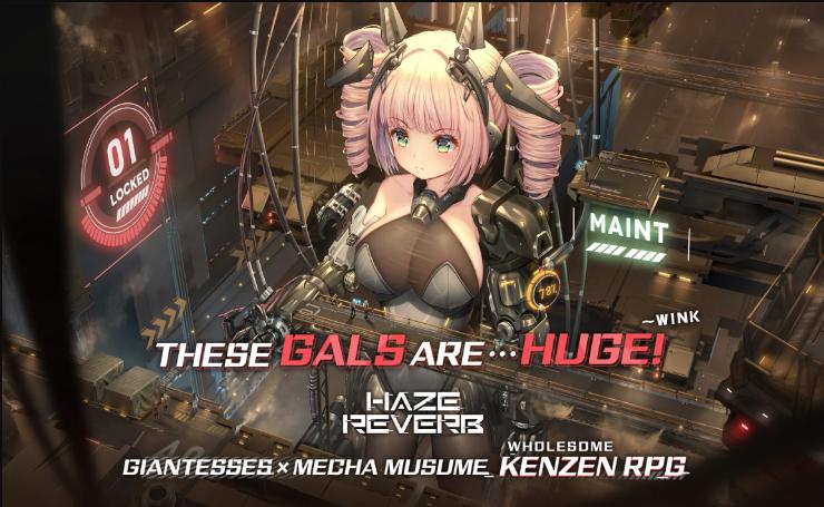 Haze Reverb游戏最新版下载安装 v1.0.3 安卓版截图3