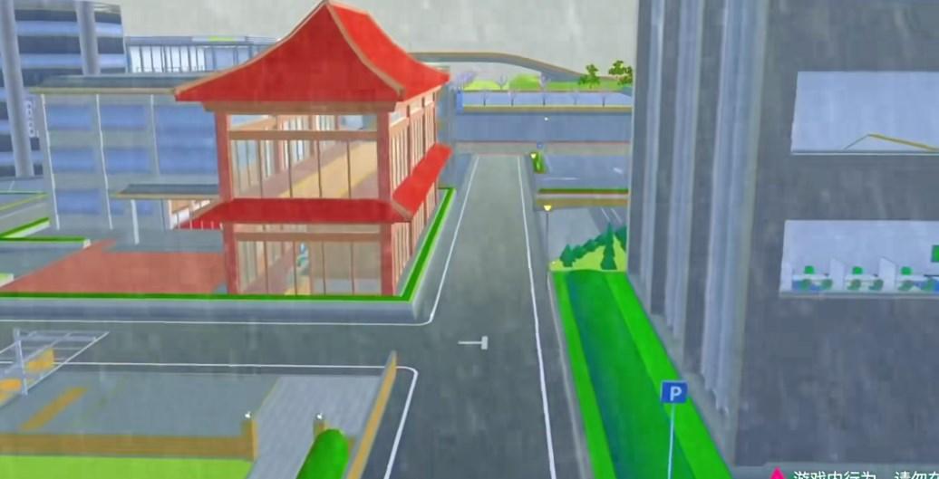 樱花小镇恋爱模拟小游戏 v1.0 手机版 v1.0 手机版