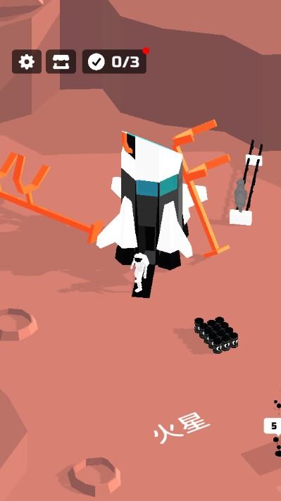 登月探险家无广告版下载安装 v2.13.3 手机版 v2.13.3 手机版