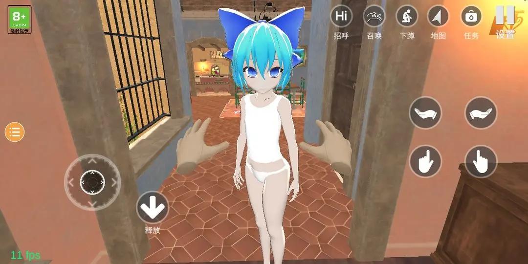 小忍计划下载手机版不用预约无广告 v1.5 最新2023版 v1.5 最新2023版 v1.5 最新2023版 v1.5 最新2023版 v1.5 最新2023版 v1.5 最新2023版 v1.5 最新2023版 v1.5 最新2023版