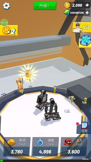 空闲机器人公司无限钻石版(Idle Robot Inc) v1.0.38 最新版 v1.0.38 最新版