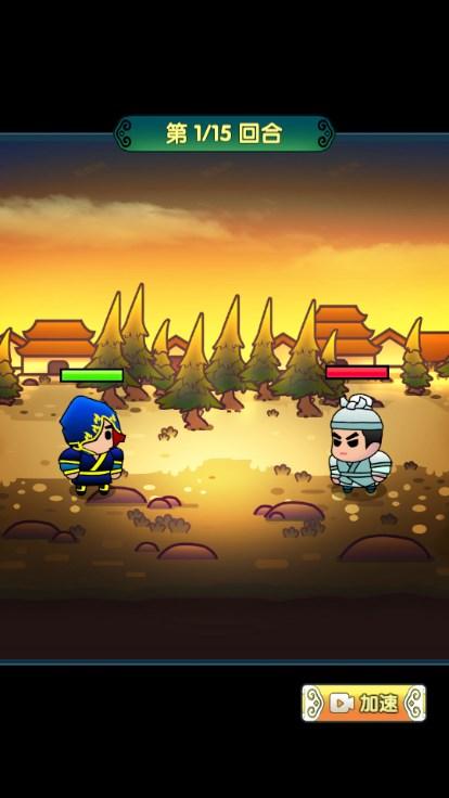 武魂大陆斗罗觉醒免广告获取奖励 v1.2 安卓版 v1.2 安卓版