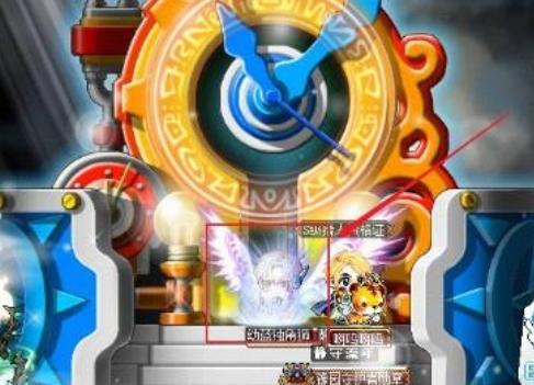 枫之谷M台服手游最新版2024(MapleStory M) v2.170.4600 安卓版(MapleStory M) v2.170.4600 安卓版(MapleStory M) v2.170.4600 安卓版(MapleStory M) v2.170.4600 安卓版(MapleStory M) v2.170.4600 安卓版(MapleStory M) v2.170.4600 安卓版(MapleStory M) v2.170.4600 安卓版(MapleStory M) v2.170.4600 安卓版(MapleStory M) v2.170.4600 安卓版(MapleStory M) v2.170.4600 安卓版