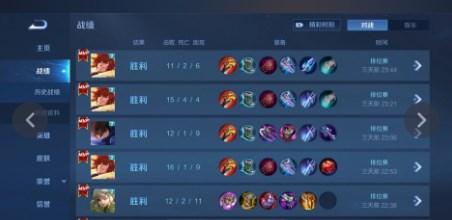 honorofkings王者荣耀官方正版下载 v9.4.1.13 手机版 v9.4.1.13 手机版 v9.4.1.13 手机版 v9.4.1.13 手机版