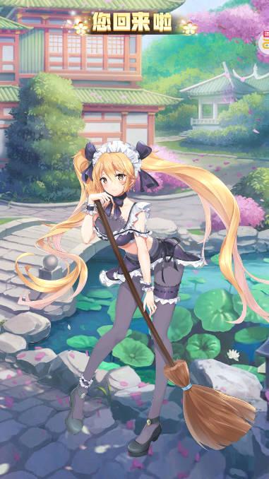 萝莉养成计划免费内购gm版 v1.1.0.00020008 安卓最新版 v1.1.0.00020008 安卓最新版