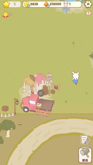 我的休闲时光无限金币钻石版 v0.12 安卓修改版