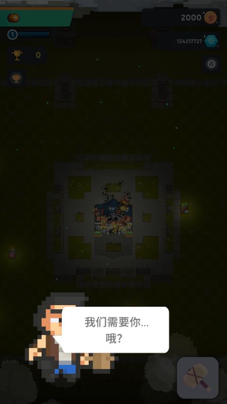 像素帝国模拟器无限钻石版下载安装 v1.3.3 安卓汉化版下载安装 v1.3.3 安卓汉化版下载安装 v1.3.3 安卓汉化版下载安装 v1.3.3 安卓汉化版下载安装 v1.3.3 安卓汉化版下载安装 v1.3.3 安卓汉化版下载安装 v1.3.3 安卓汉化版下载安装 v1.3.3 安卓汉化版