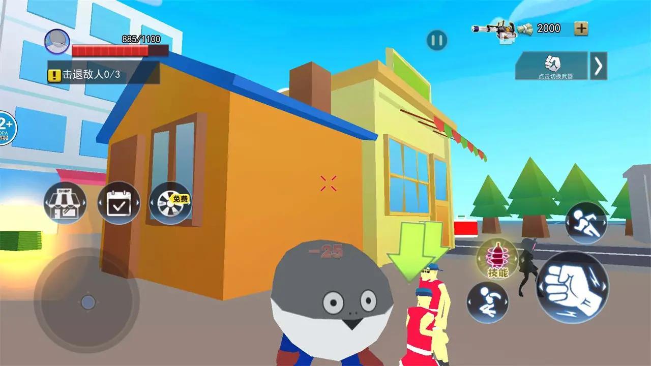 萨卡班甲鱼刀模拟游戏 v1.0 安卓版截图1