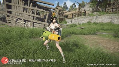 保卫胡桃手游最新版本 v1.0 安卓版 v1.0 安卓版 v1.0 安卓版 v1.0 安卓版 v1.0 安卓版