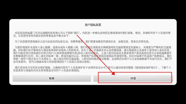 托卡小镇生活-心动小镇游戏 v1.0.0-1 最新版 v1.0.0-1 最新版 v1.0.0-1 最新版