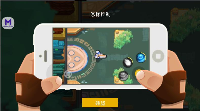 英雄惩戒游戏辅助菜单版(Heroes Strike Offline) v90 安卓中文版 v90 安卓中文版 v90 安卓中文版 v90 安卓中文版 v90 安卓中文版 v90 安卓中文版 v90 安卓中文版