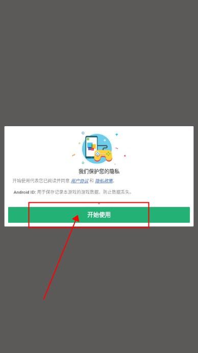 口袋世界3D无限钻石版 v2.8.2 手机版 v2.8.2 手机版 v2.8.2 手机版