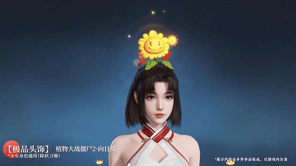 保卫胡桃手游最新版本 v1.0 安卓版 v1.0 安卓版 v1.0 安卓版 v1.0 安卓版 v1.0 安卓版