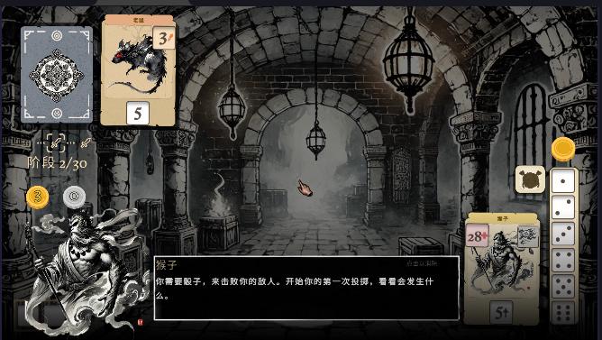 猴子闹西游游戏免广告获得奖励版 v1.0 安卓版 v1.0 安卓版 v1.0 安卓版 v1.0 安卓版 v1.0 安卓版 v1.0 安卓版 v1.0 安卓版