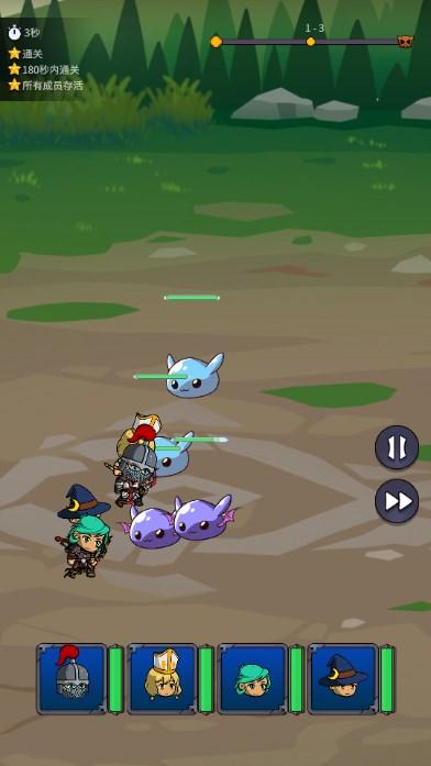 开拓之剑无限药水版 v1.0.4 手机版 v1.0.4 手机版 v1.0.4 手机版