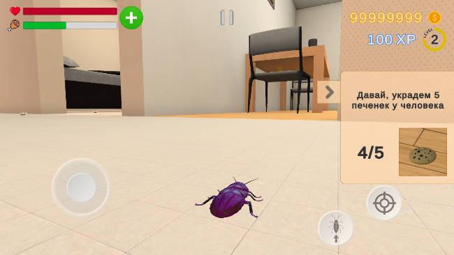 蟑螂模拟器无限金币版 v1 安卓版