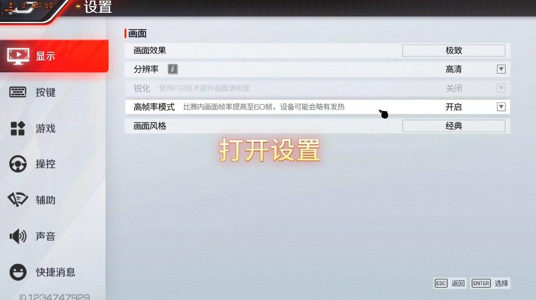 极限汽车驾驶模拟器无限金币钻石中文版 v7.3.1 安卓版 v7.3.1 安卓版 v7.3.1 安卓版 v7.3.1 安卓版 v7.3.1 安卓版 v7.3.1 安卓版