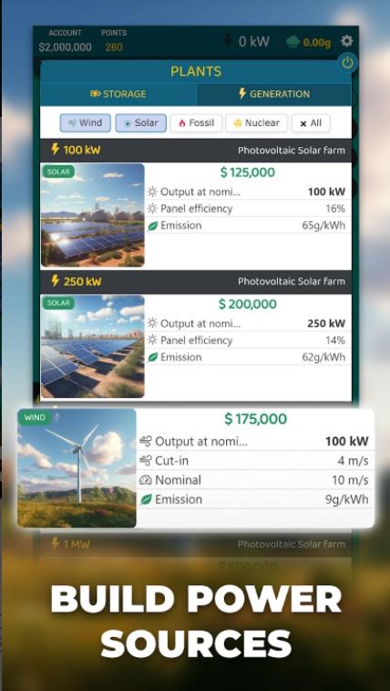 能源经理游戏2024最新版本(Energy Manager) v1.3 安卓中文版 v1.3 安卓中文版