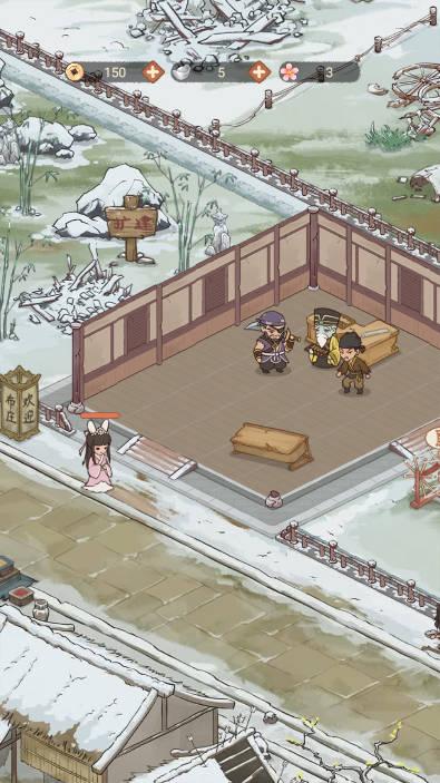 胡记布庄免广告最新版 v1.0.9 安卓版