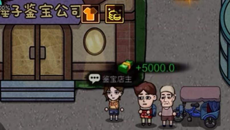 打工生活模拟器官方正版手机版 v2.0.77 安卓版 v2.0.77 安卓版官方正版手机版 v2.0.77 安卓版 v2.0.77 安卓版 v2.0.77 安卓版 v2.0.77 安卓版 v2.0.77 安卓版 v2.0.77 安卓版 v2.0.77 安卓版 v2.0.77 安卓版 v2.0.77 安卓版 v2.0.77 安卓版 v2.0.77 安卓版 v2.0.77 安卓版 v2.0.77 安卓版 v2.0.77 安卓版