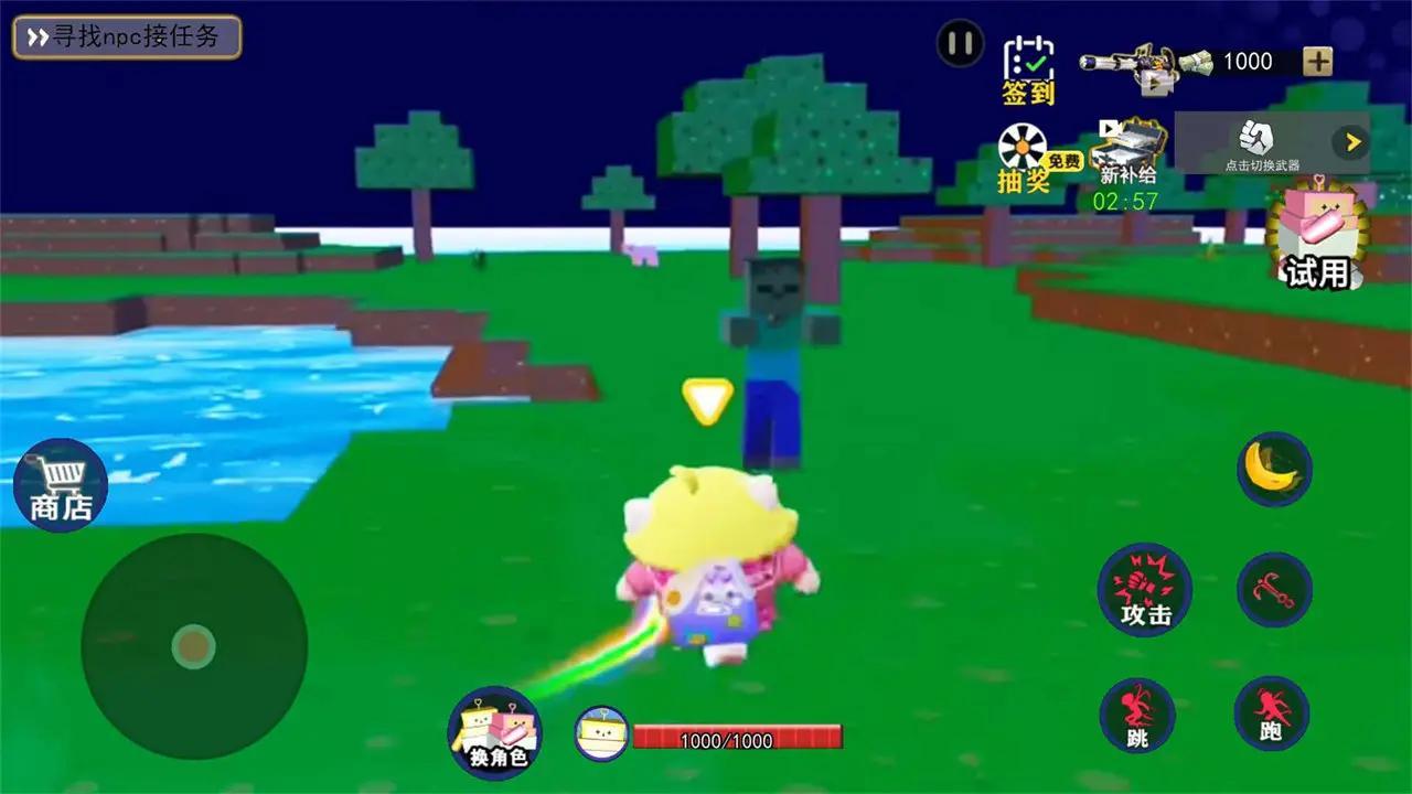 像素搭建大师创造冒险沙盒世界 v1.0 安卓版 v1.0 安卓版