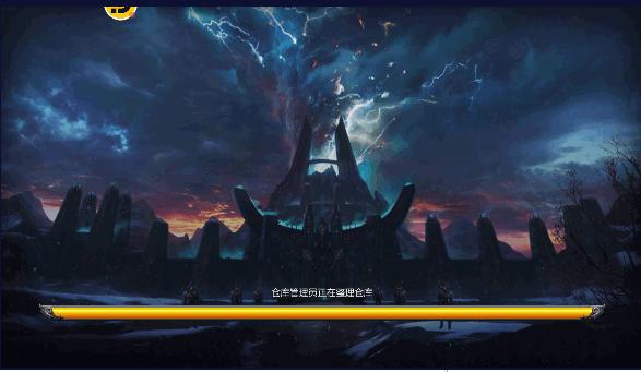 雷电游戏圣域荣耀手游正版 v1.1.47 安卓版截图2