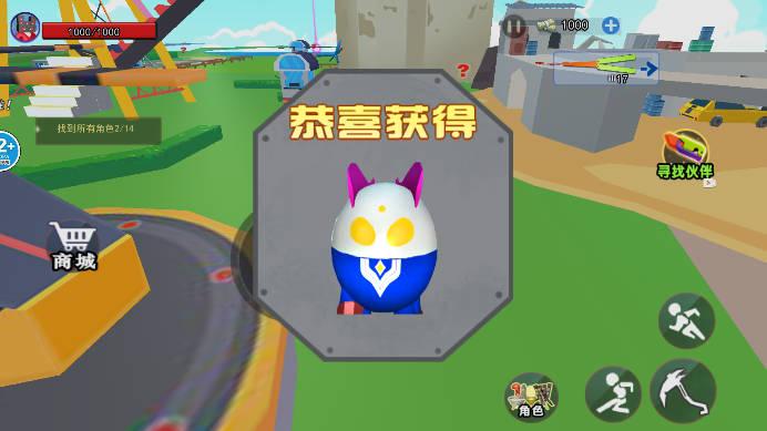 神秘的工厂免广告版 v1.0 安卓版截图3