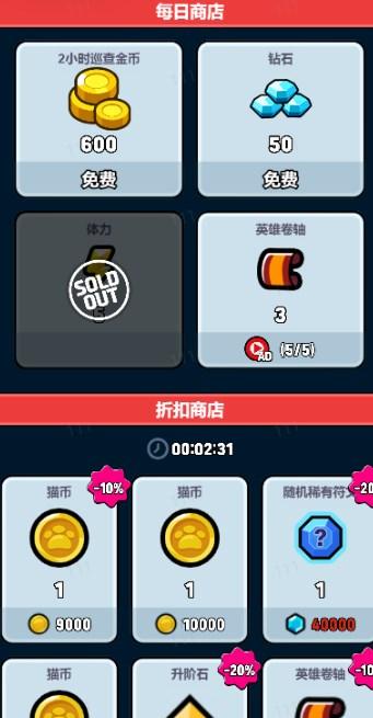 彩虹猪猪岛手游免广告版 v1.0 安卓版 v1.0 安卓版 v1.0 安卓版 v1.0 安卓版 v1.0 安卓版 v1.0 安卓版 v1.0 安卓版