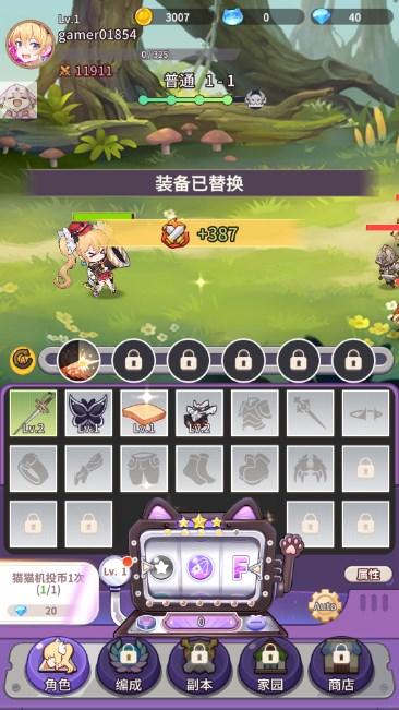 纯白大作战游戏内置菜单版(Adventure of Gakuhime) v1.0.24 最新版 v1.0.24 最新版