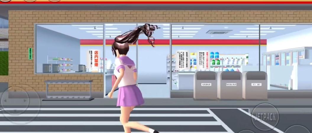 樱花校园青春魔法学院游戏 v1.0 手机版 v1.0 手机版