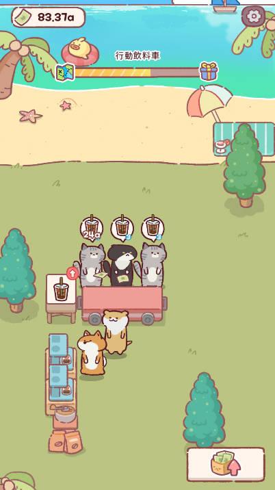 萌宠之岛餐厅大亨无限钞票免广告版 v1.8.14 安卓版