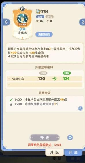 出发吧麦芬国际服最新版2024 v1.3 手机版 v1.3 手机版 v1.3 手机版 v1.3 手机版 v1.3 手机版 v1.3 手机版