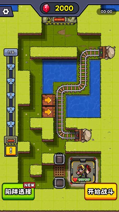 方块冲突免广告无限金币钻石版 v0.8 安卓中文版