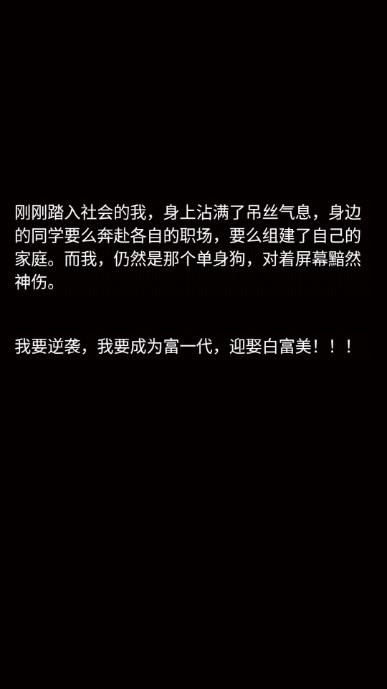 海王养成记安卓游戏 v1.0.0 安卓版截图1